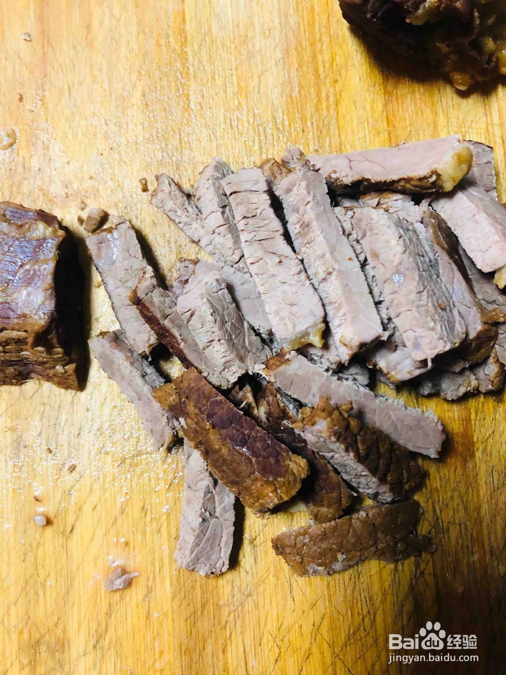 如何做一道香喷喷的麻辣牛肉干
