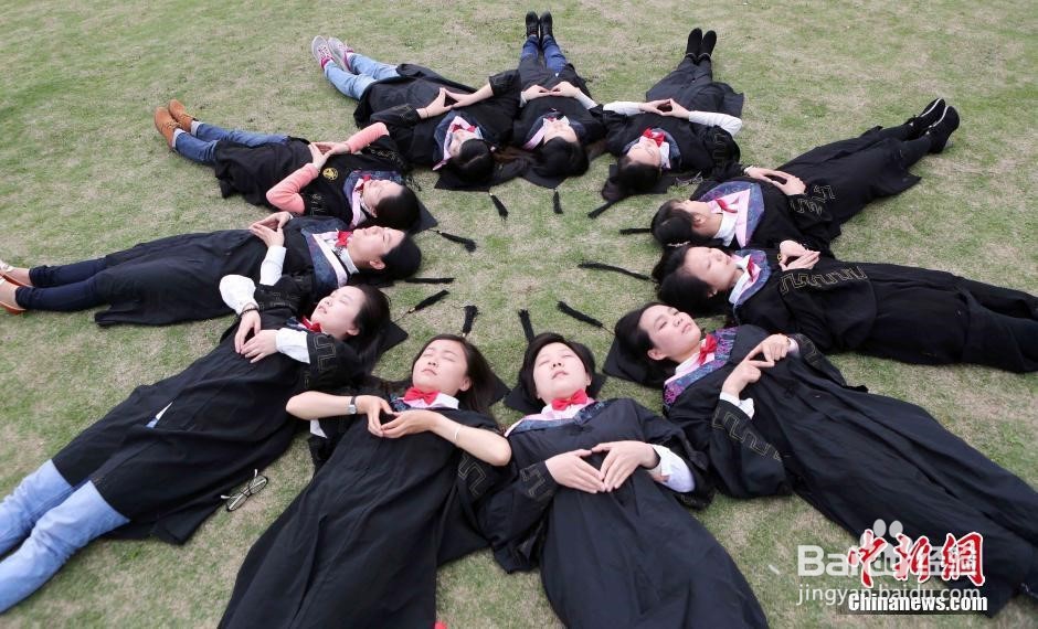 大学毕业季怎么过才让人难忘