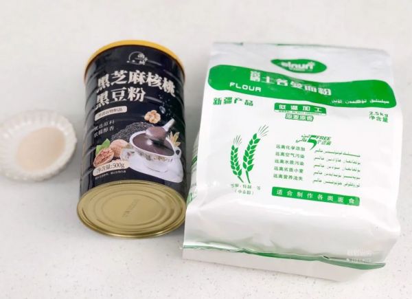 黑芝麻杂粮馒头