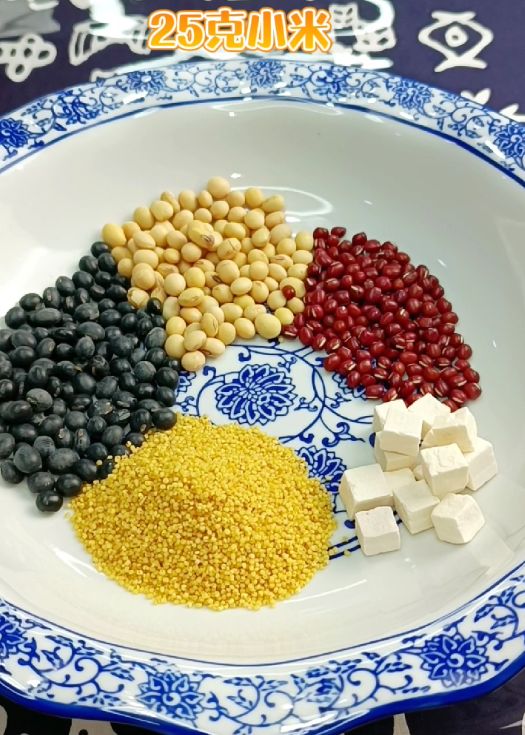 健康膳食五谷豆浆