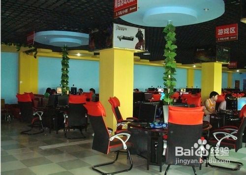 在家怎么领网吧特权