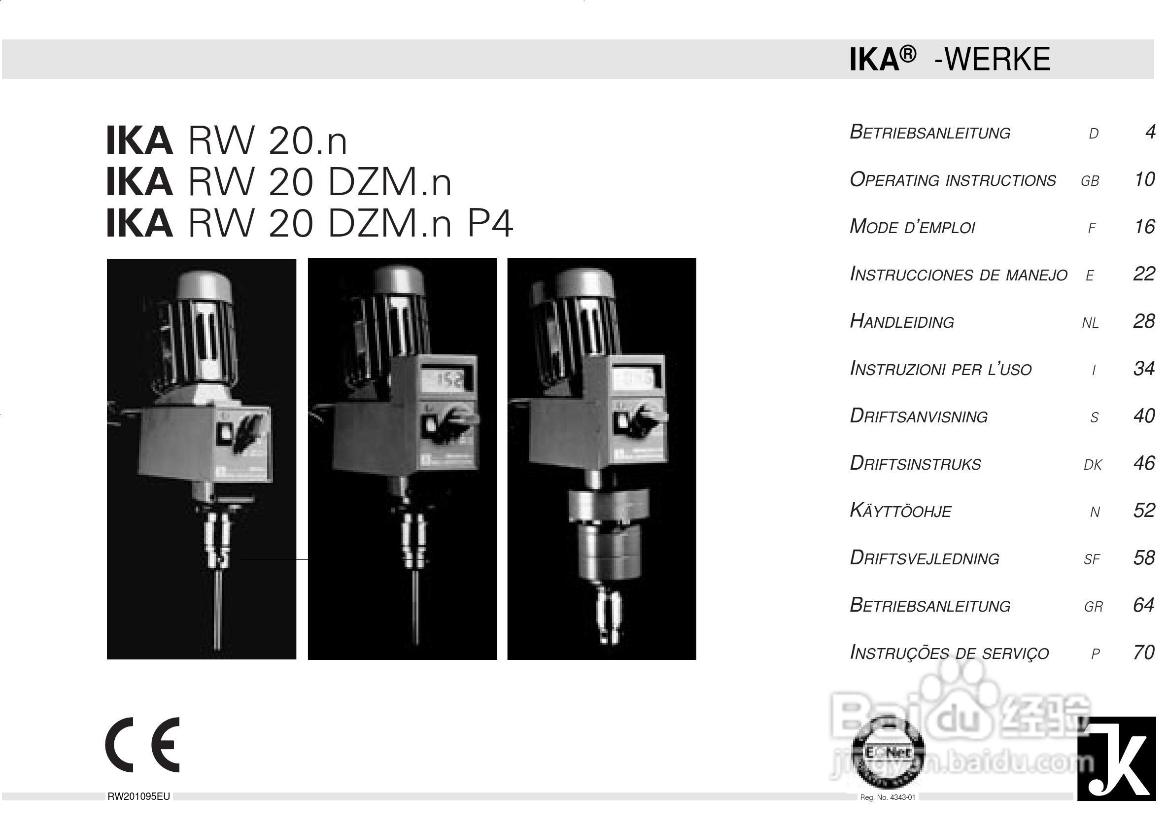 IKA RW 20.n 顶置式机械搅拌器使用说明书:[1]