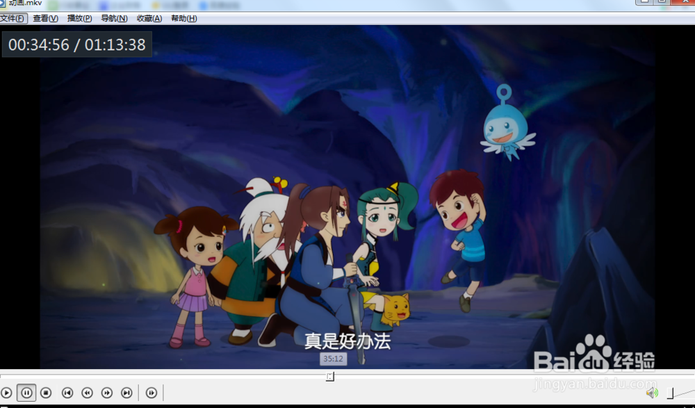 怎么设置okplayer的标题栏为仅显示文件名？