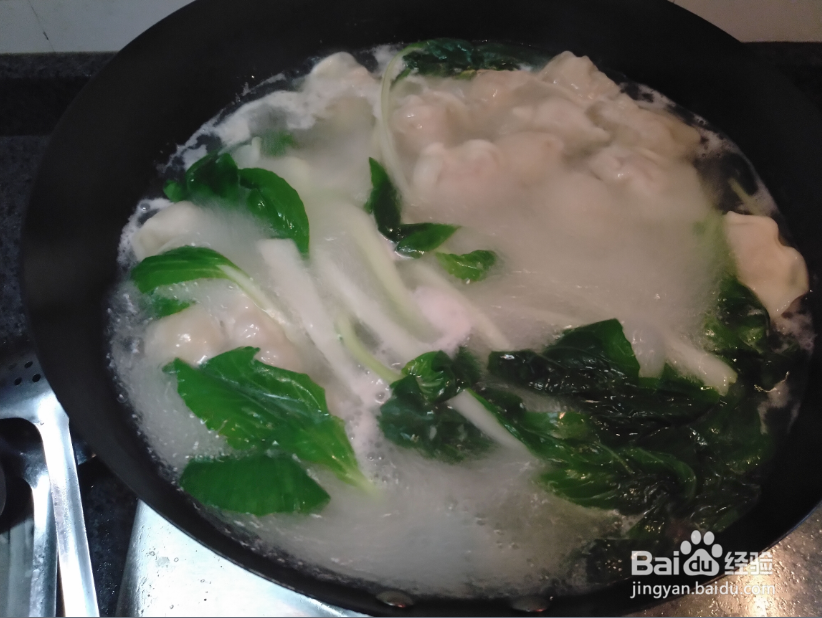怎样制作酸汤水饺