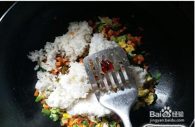 青菜火腿胡萝卜蛋炒饭