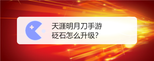 7c84d1672b5fd54639be8ca27fd0b503c9d22482.jpg?x-bce-process=image%2Fresize%2Cm_lfit%2Cw_500%2Climit_1