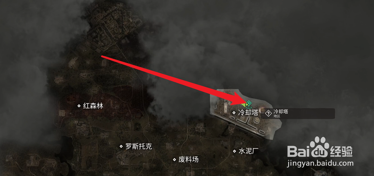 潜行者2切尔诺贝利之心护胸甲外骨骼怎么获得