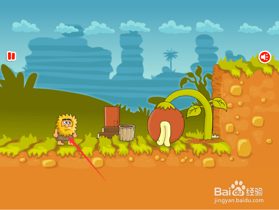 亚当找夏娃4通关攻略(二)