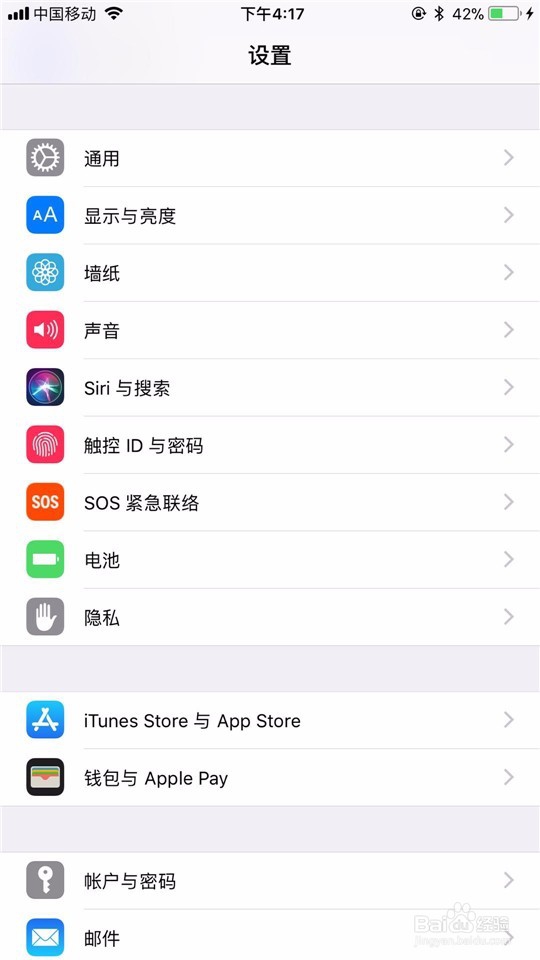 手机连不上无线网