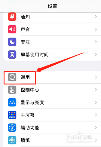 苹果手机手机卡读不出来没有信号