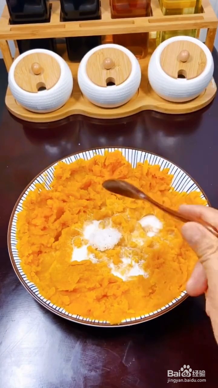 如何制作芝士焗地瓜