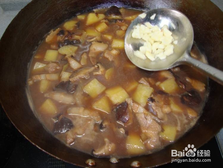 香菇土豆炖肉做法#初冬怎么吃#