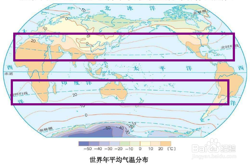怎样学习初一地理等温线图的判读