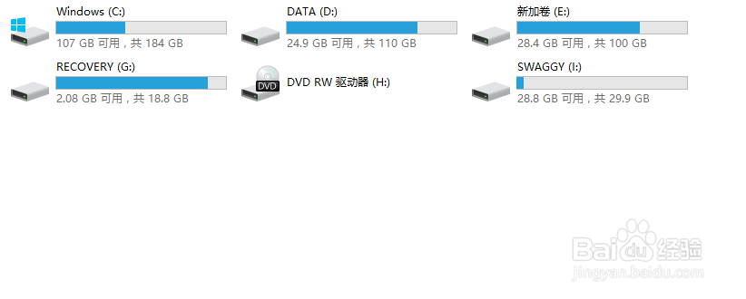 优盘插入电脑如法显示，如何解决