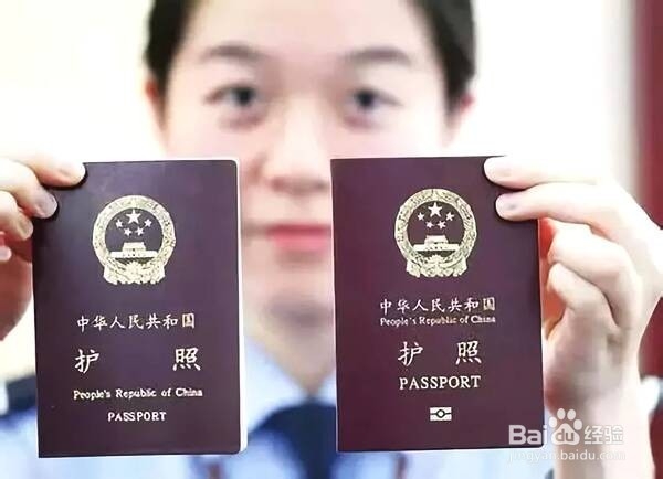 怎么办理欧洲申根签证