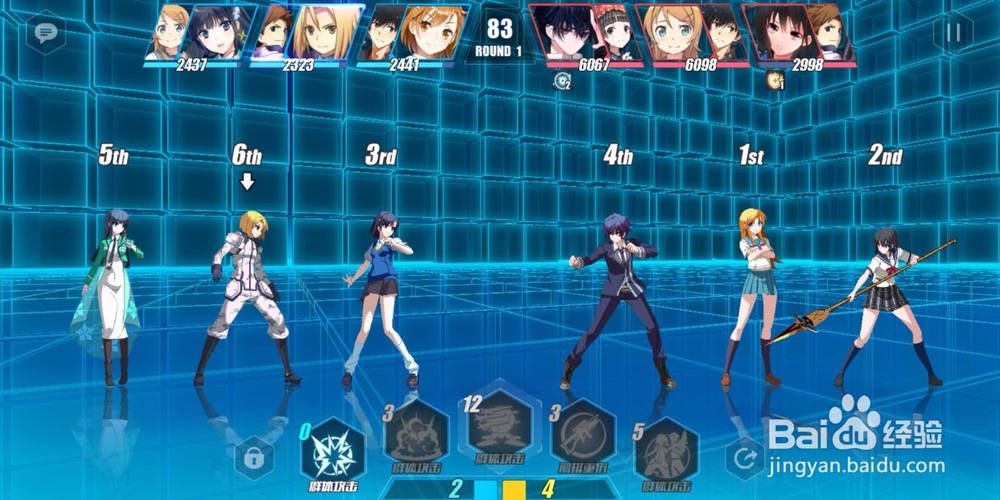 电击文库零境试炼5-2灾祸轮盘3星的通关攻略