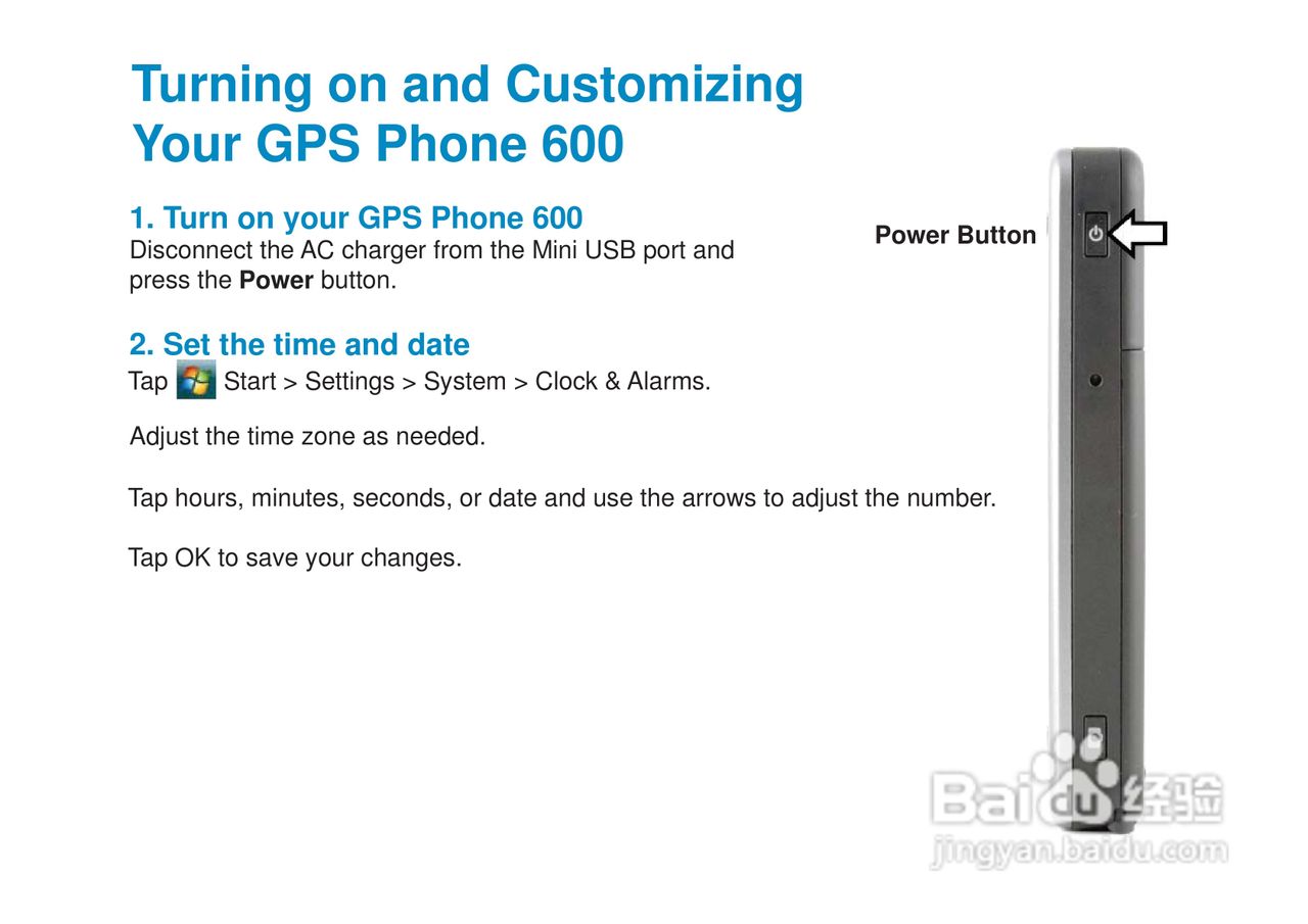 Pharos PTL600E手机使用说明书:[2]