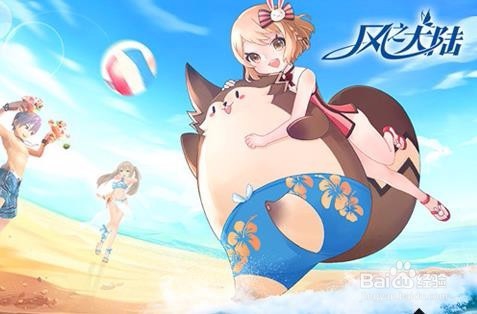 《风之大陆》之魂卡强化攻略