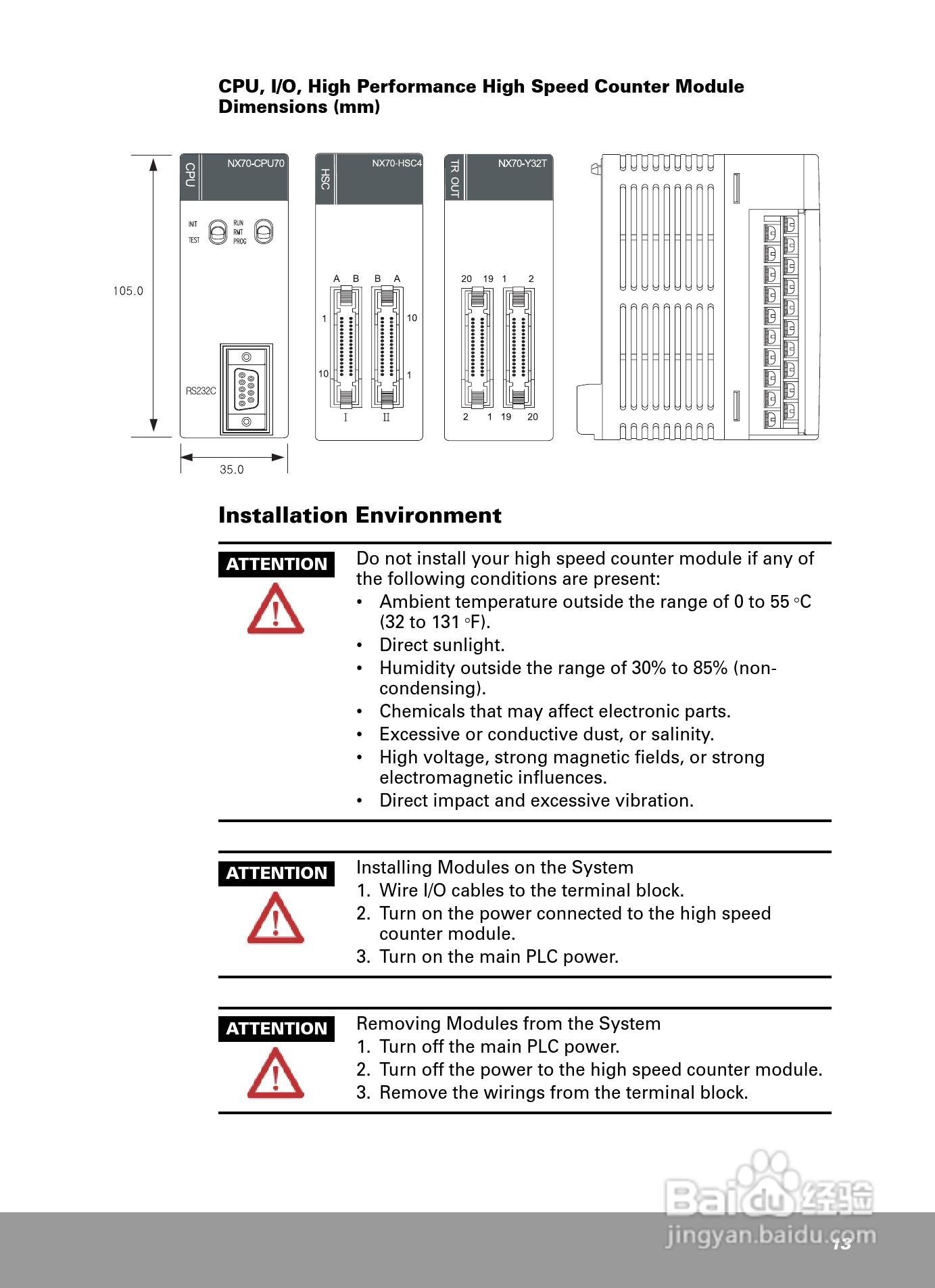 OEMax NX70高速计数模块安装手册:[2]