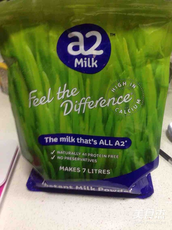 蛋挞的家常做法