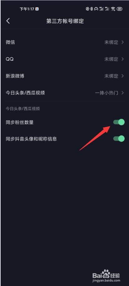 7c84d1672b5fd5463d1880a37fd0b503c9d22425.jpg?x-bce-process=image%2Fresize%2Cm_lfit%2Cw_500%2Climit_1%2Fquality%2Cq_80