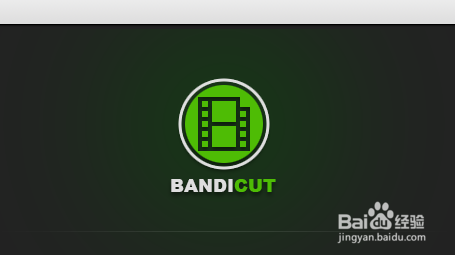 <b>怎么使用Bandicut剪取视频片段</b>