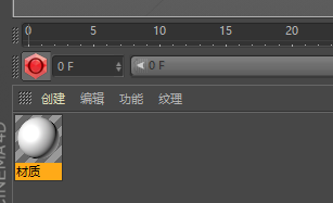 C4D如何使一个材质显示不同的颜色