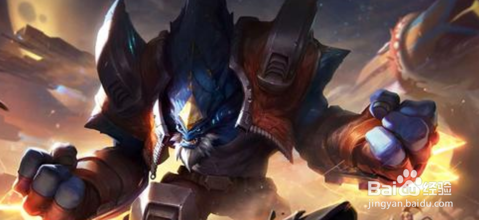 lol鼠标指针怎么调大