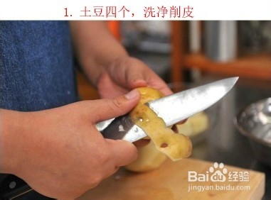 如何做美味的土豆炖牛肉