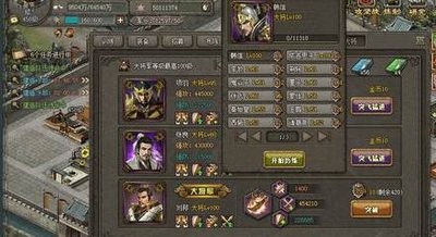 傲视天地武将觉醒技巧