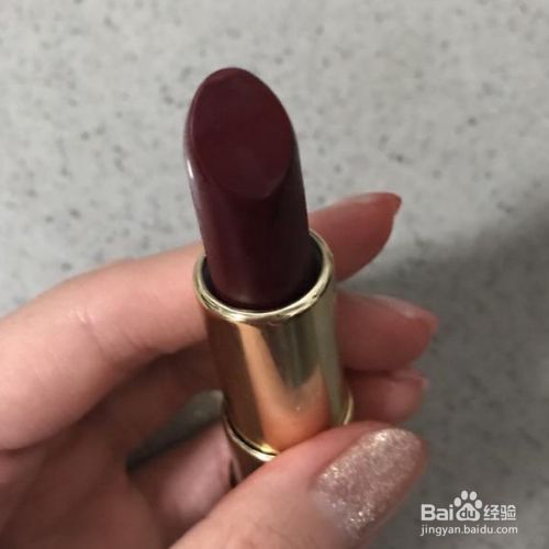 口红怎么制作的原料 百度经验