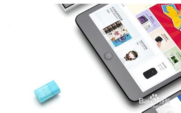 小米随身wifi怎么用？小米随身WiFi图文解析