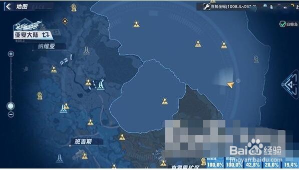 幻塔沃兰雪原风景点位置