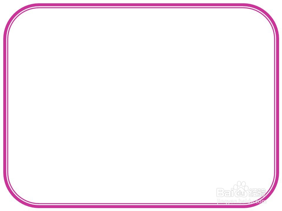 2021年成都大运会手抄报文字内容