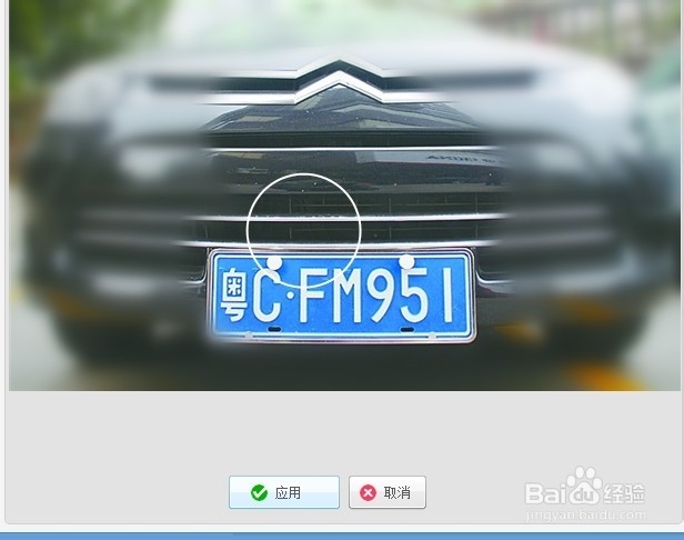 怎样可以让图片背景虚化 图片背景虚化教程