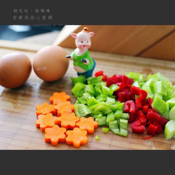 海蛎子咖喱炒饭