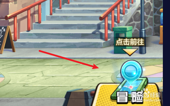 萌灵对决关卡挑战如何操作