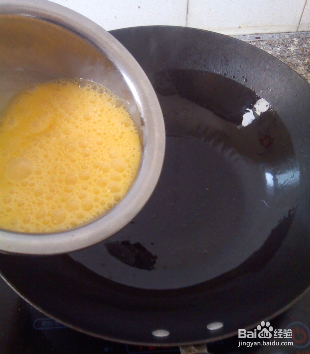 鲜西红柿炒鸡蛋