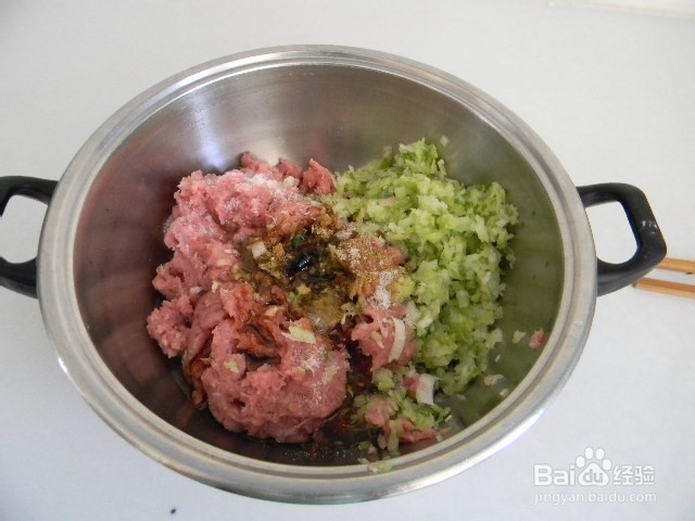 怎样做灌汤小笼包子