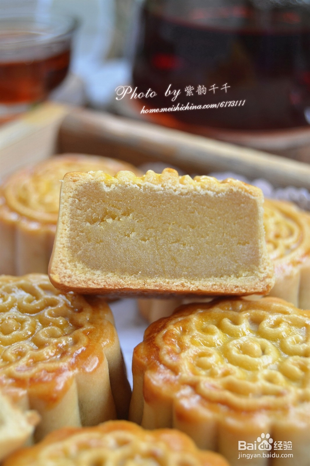 芝士奶油白豆沙月饼怎么做