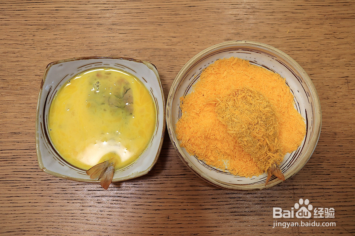 双味脆嫩炸虾排的做法