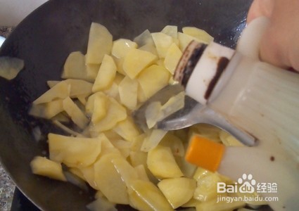 土豆辣椒炒杏鲍菇