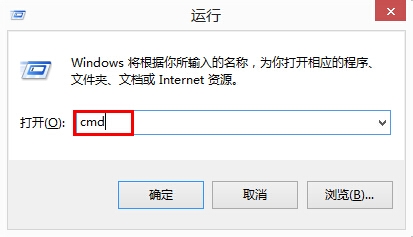 华硕笔记本如何不通过软件查看ip地址（两种方法