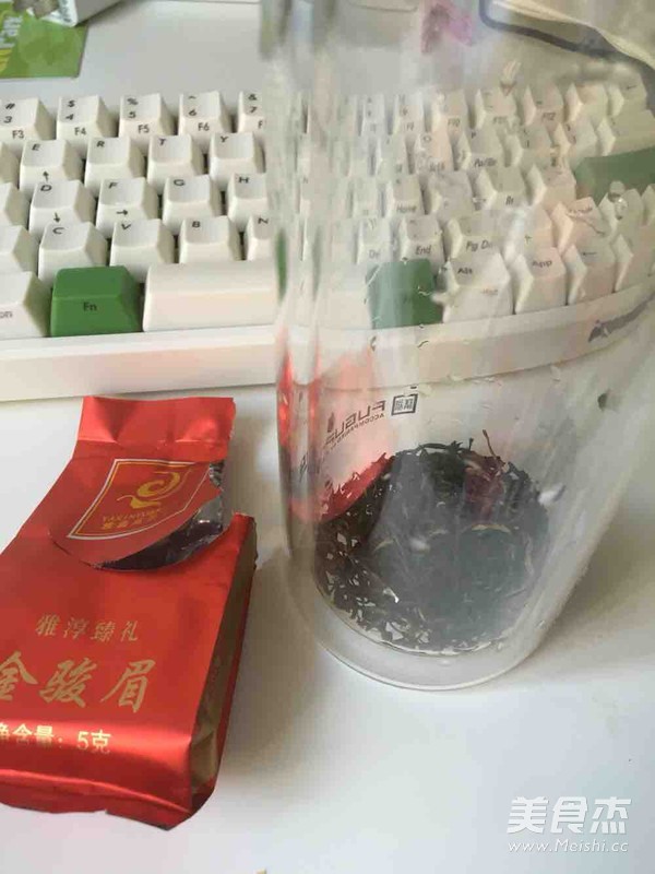 西米奶茶的做法