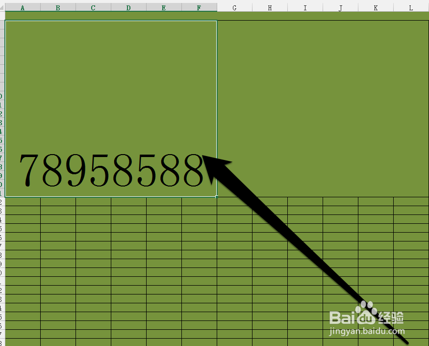 怎样移动excel单元格数据