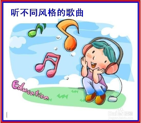 有助于增强记忆力的生活习惯有哪些