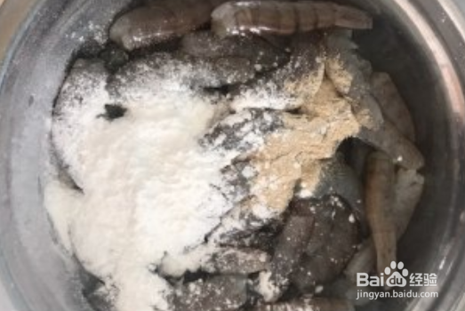 脆炸虾的制作方法
