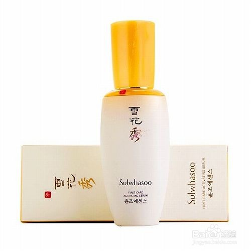 面部精华什么牌子最好 口碑最好的精华液排行