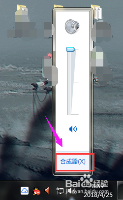 电脑看视频或听音乐没声音怎么办