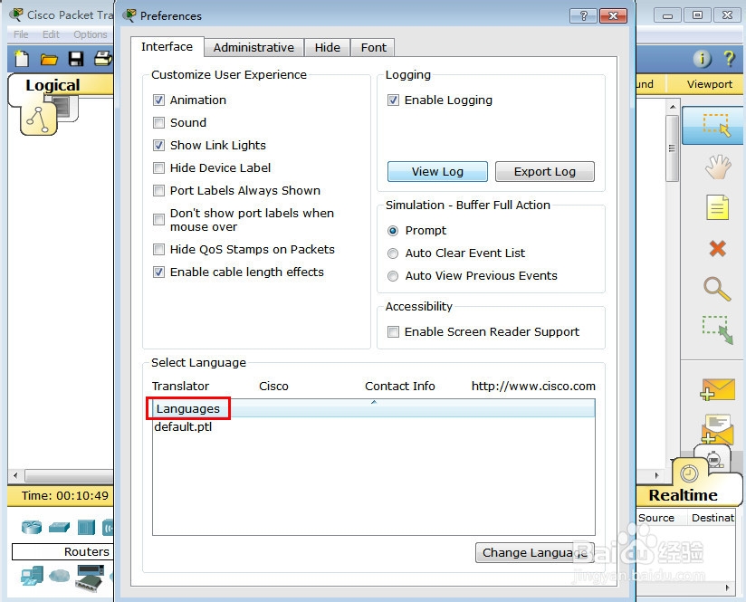 cisco模拟器怎么汉化中文版